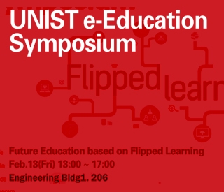 e-Education Symposium