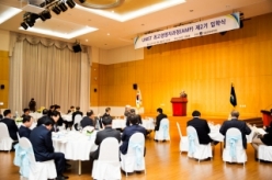 2016 AMP Matriculation Ceremony