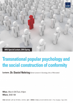 2016 AHS Special Lecture: Dr. Daniel Nehring