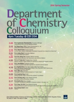 2016 Chemistry Colloquium