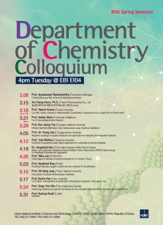 2016 Chemistry Colloquium