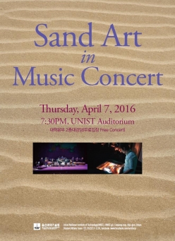 Sand Art in Music Concert