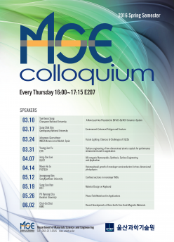 2016 MSE Colloquium: Prof. Jong-Soo Lee