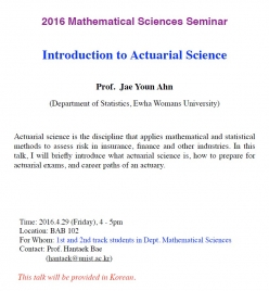 MTH Sciences Seminar: Prof. Jae Youn Ahn