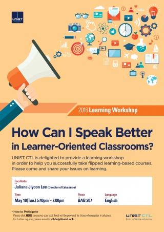 2016 Learning Workshop
