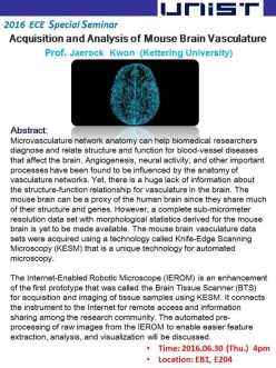 2016 ECE Special Seminar: Prof. Jaerock Kwon