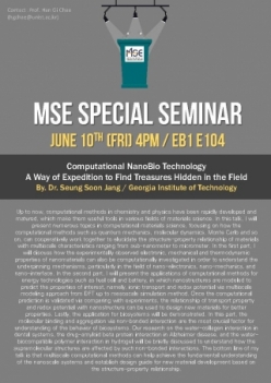 MES Special Seminar: Dr. Seung Soon Jang