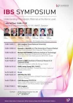 2016 IBS Symposium on Chemistry