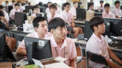 2016 Korea Supercomputing Youth Camp