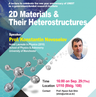 Special Lecture: Distinguished Prof. Konstantin Novoselov