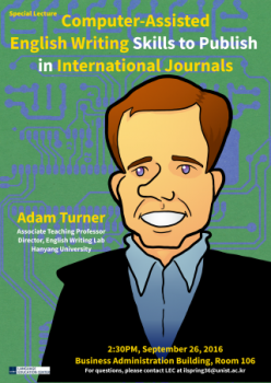 2016 Writing Workshop Series: Prof. Adam Turner