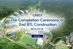 2nd BTL Completion Ceremony