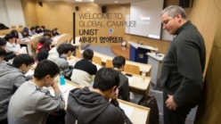 2017 Freshman English Camp