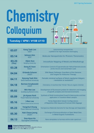 2017 Chemistry Colloquium: Prof. Kang Taek Lee