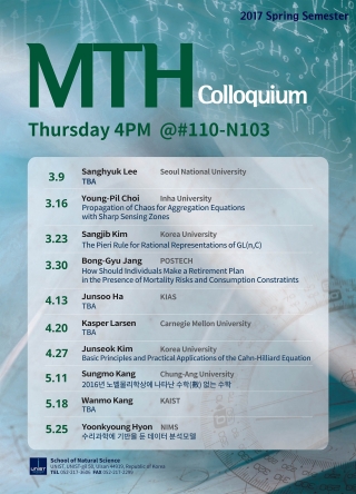 2017 MTH Colloquium: Prof. Sanghyuk Lee