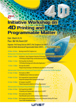 The 2nd Initiative Workshop on 4D Printing and Programmable Matter
