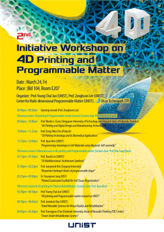 The 2nd Initiative Workshop on 4D Printing and Programmable Matter