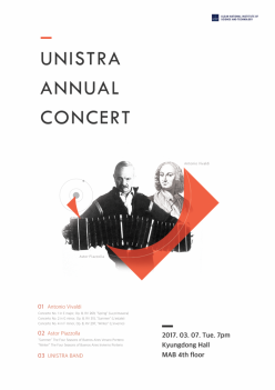 UNISTRA Annual Concert
