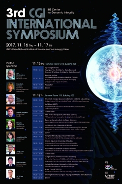The 3rd CGI International Symposium