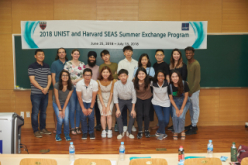 UNIST-Harvard SEAS Summer Program