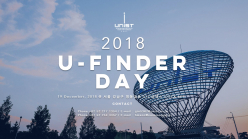2018 U-Finder Day