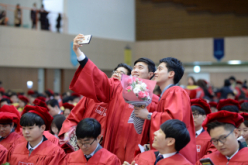 2019 UNIST Commencement Ceremony