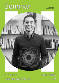 [2019 DHE Seminar] Discussion about startups’ strategies to create social value