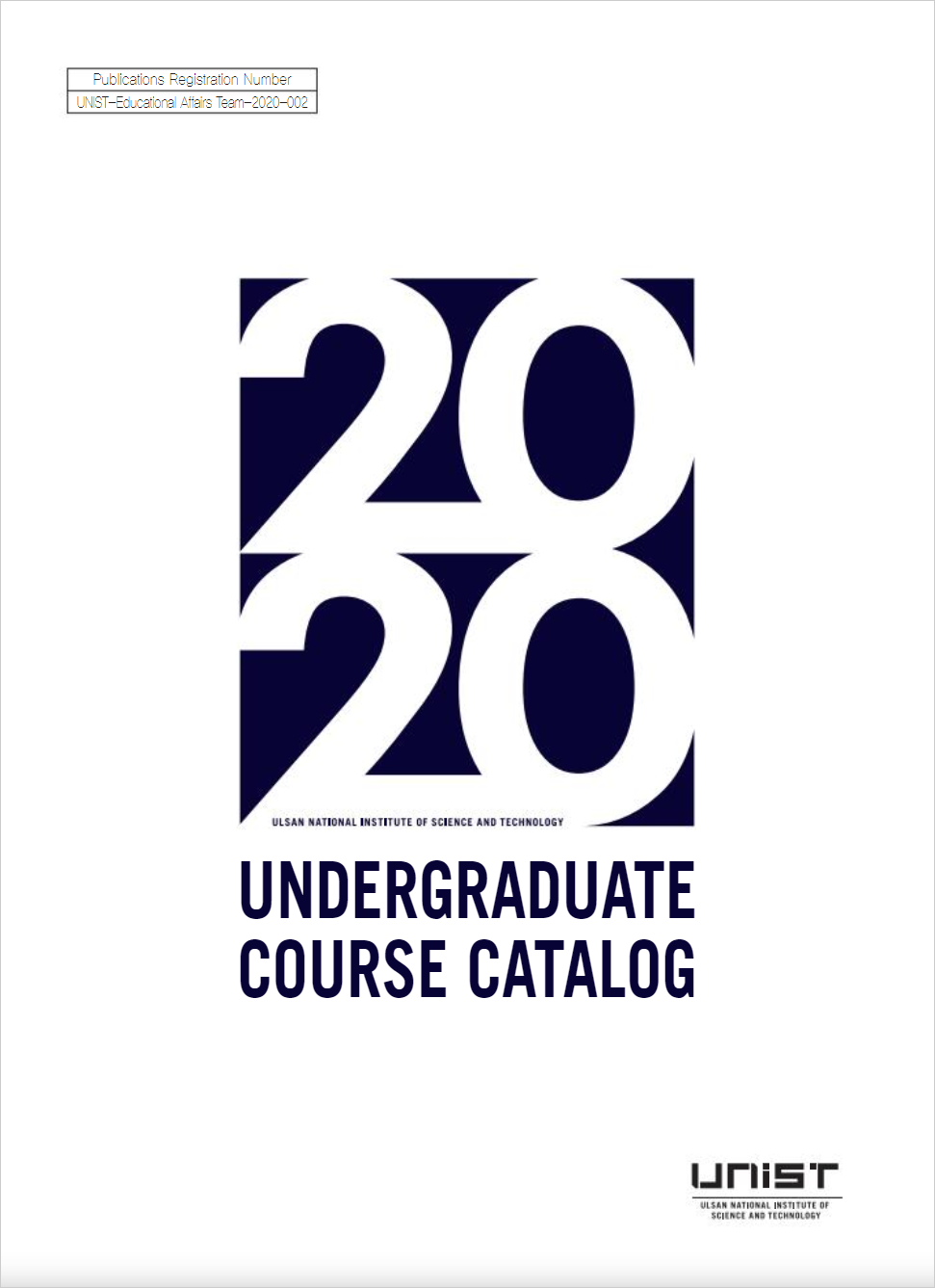 2020 Undergraduate Course Catalog