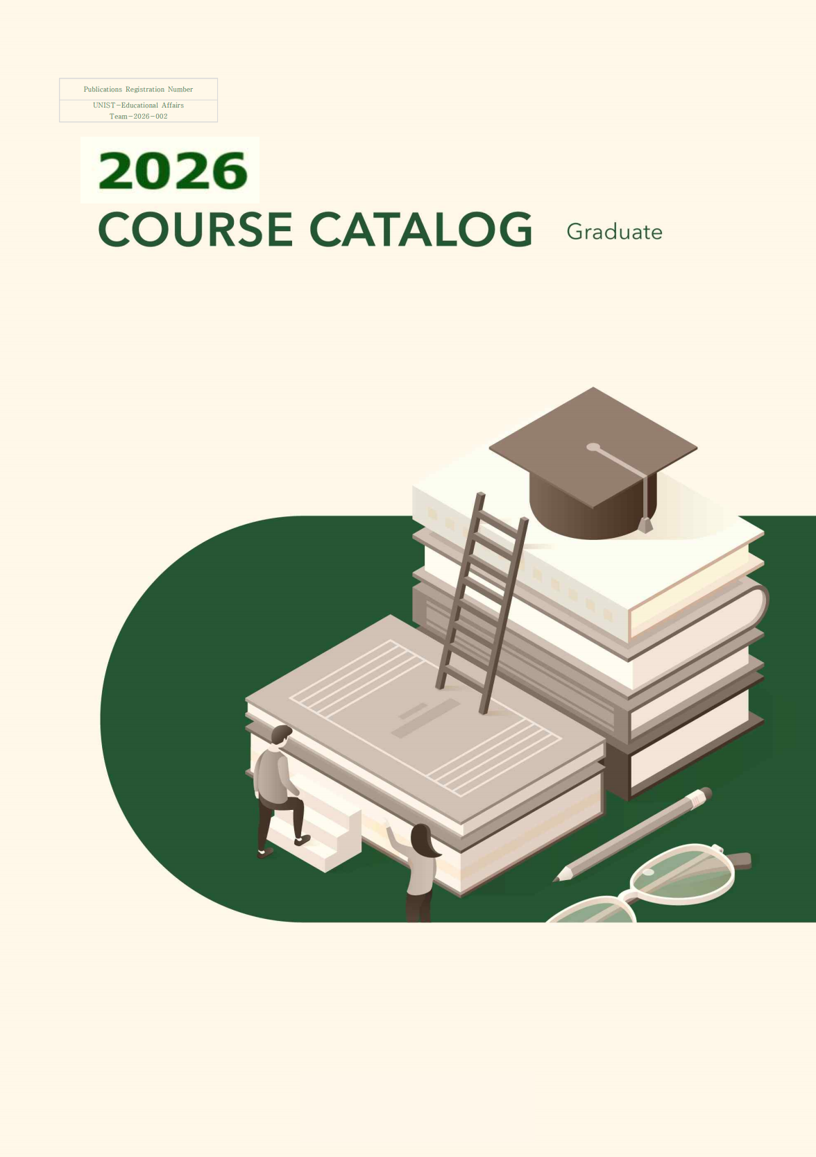 2026 Graduate Course Catalog