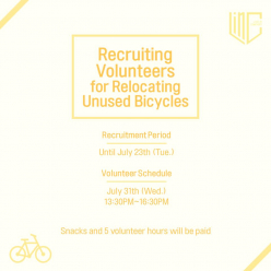 Campus volunteer opportunity for Relocating abandoned bicycles(1st UNIST Basic Order Esblishment Campaign)