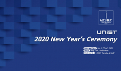2020 UNIST New Year’s Ceremony