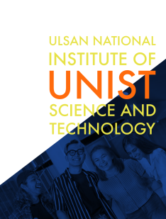 UNIST Leaflet 2023